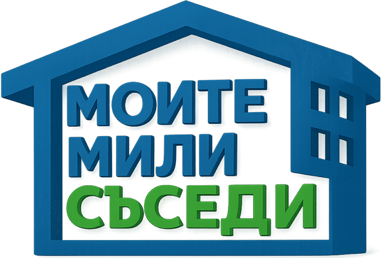 Housing management application